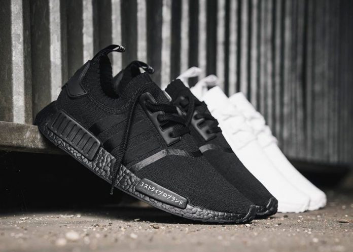 adidas nmd japan pack